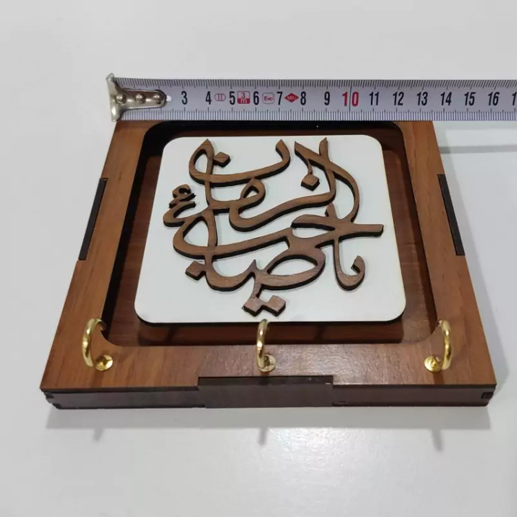 جا کلیدی مدل یا صاحب الزمان دارای سه حلقه نگهدارنده کلید