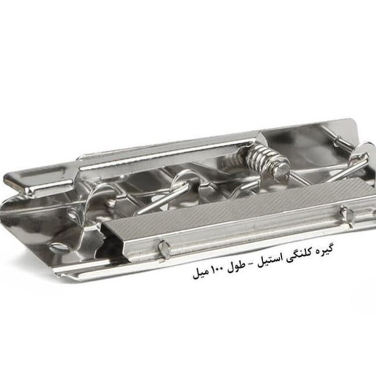 قفل تخته شاسی (گیره کلنگی استیل) گیره فنری بسته10عددی
