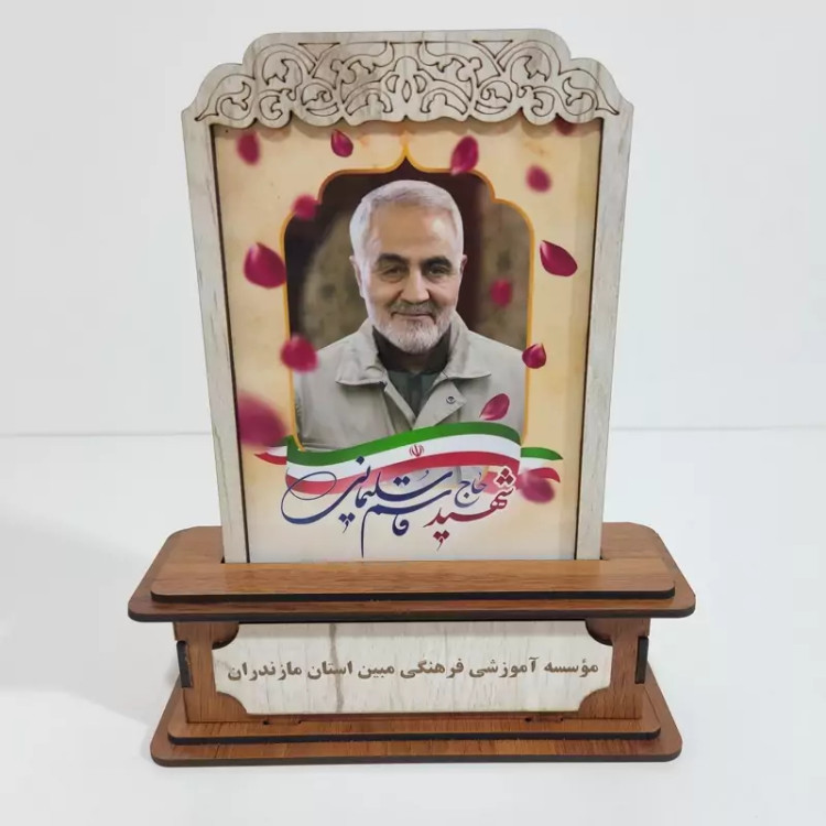 تندیس سفارشی با عکس دلخواه تا۳عدد و با قابلیت حک برند یا متن شما