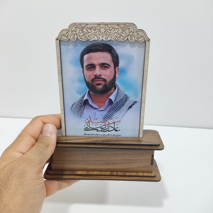تندیس سفارشی با عکس دلخواه تا۳عدد و با قابلیت حک برند یا متن شما