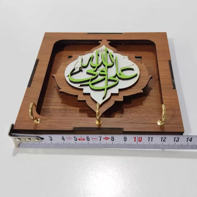 جا کلیدی مدل علی ولی الله دارای سه حلقه نگهدارنده کلید