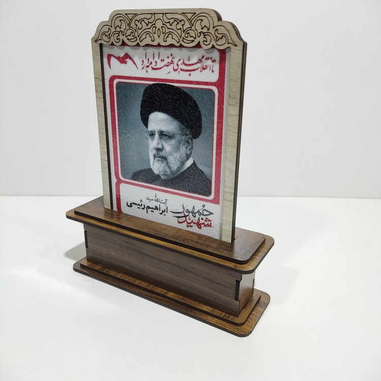 تندیس شهید رئیسی - شهید جمهور