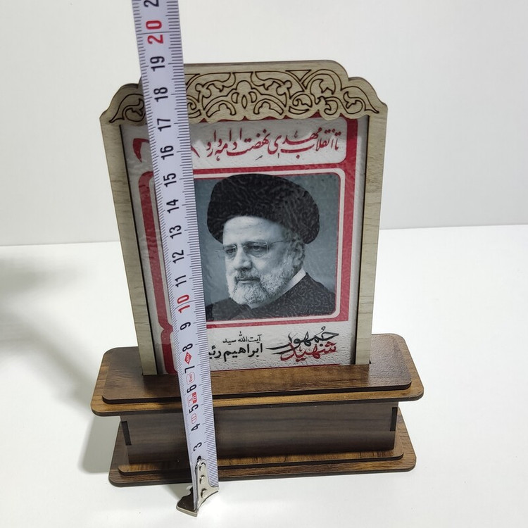 تندیس شهید رئیسی - شهید جمهور