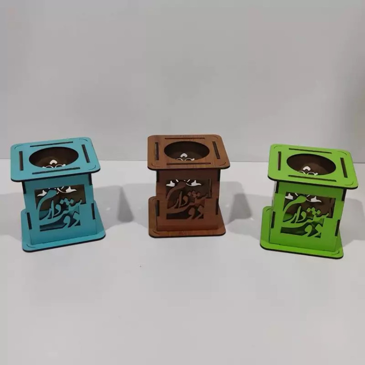 جامدادی رو میزی ام دی اف سه میل با طرح دوست دارم کد D-3 سه رنگ