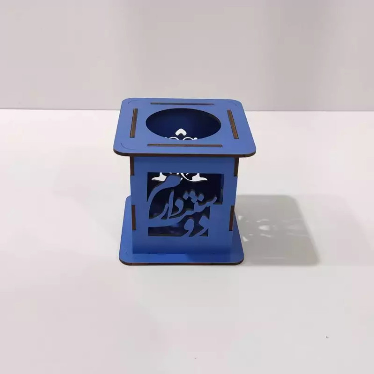 جامدادی رو میزی ام دی اف سه میل با طرح دوست دارم کد D-3 آبی1