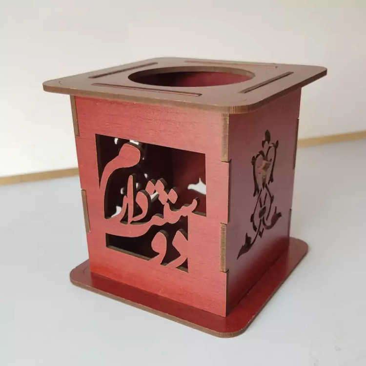 جامدادی رو میزی ام دی اف سه میل با طرح دوست دارم کد D-3 زرشکی