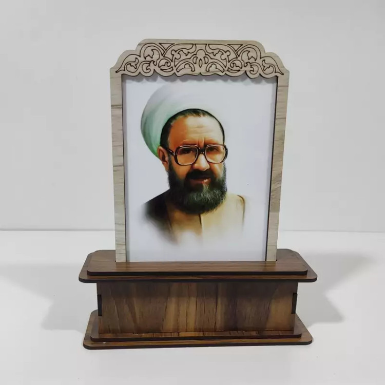 تندیس شهید مطهری