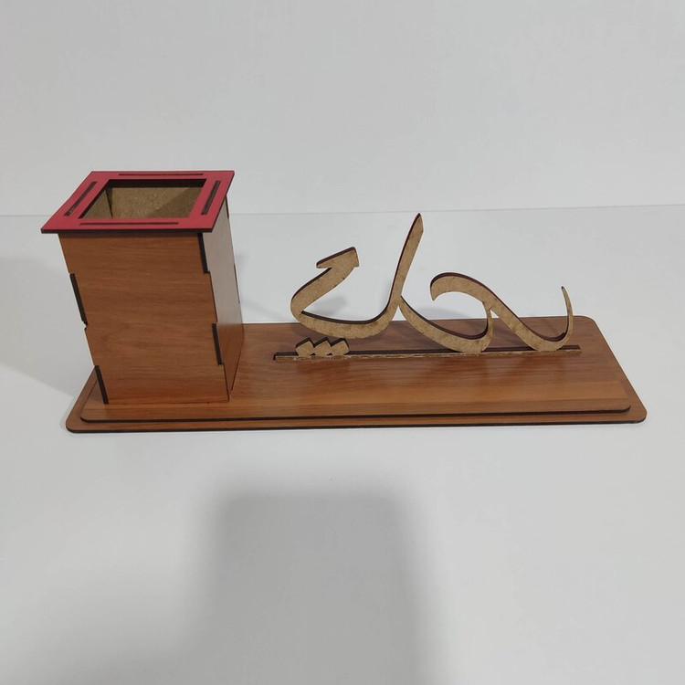 جای گل با کلمه پدر ( جامدادی - جاقلمی ) چوبی مناسب هدیه روز پدر