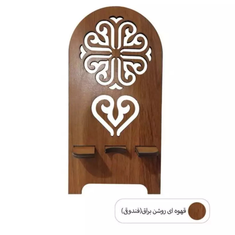 نگهدارنده گوشی موبایل مدل کد E-1ام دی اف سه میل