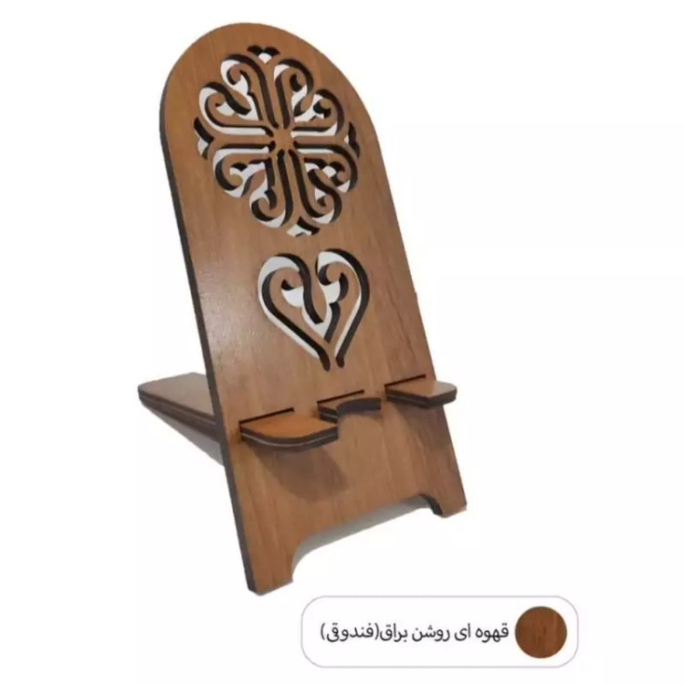 نگهدارنده گوشی موبایل مدل کد E-1ام دی اف سه میل