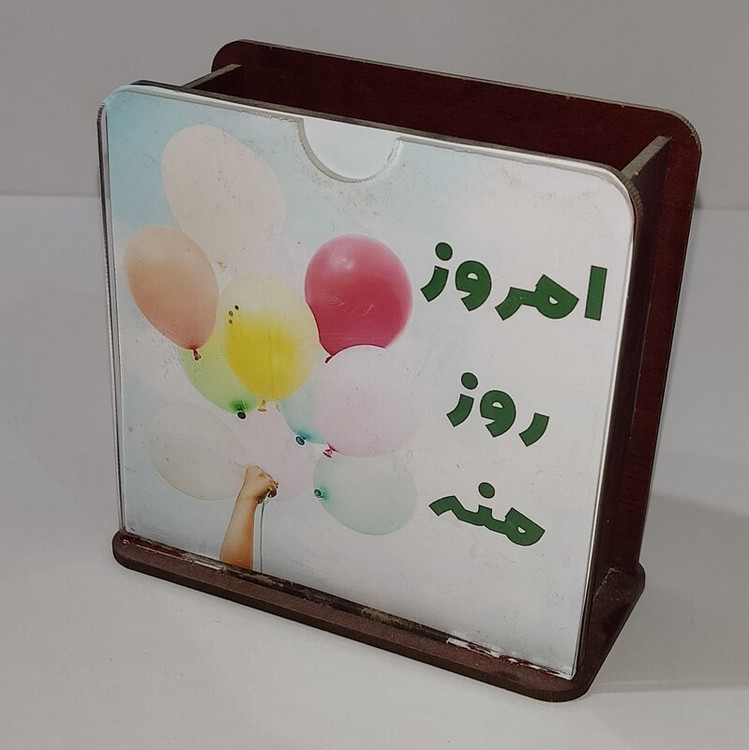 جامدادی رو میزی چوبی ام دی اف سه میل - همراه با جای عکس