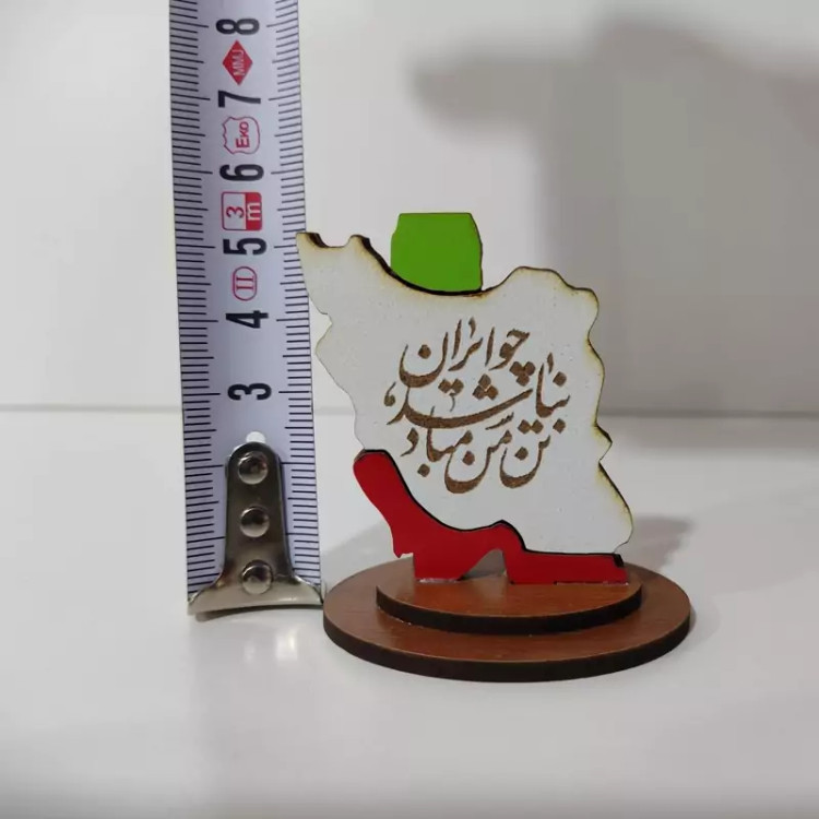 مینی استند رومیزی نقشه ایران چوبی - با حک شعر (چو ایران نباشد تن من مباد)