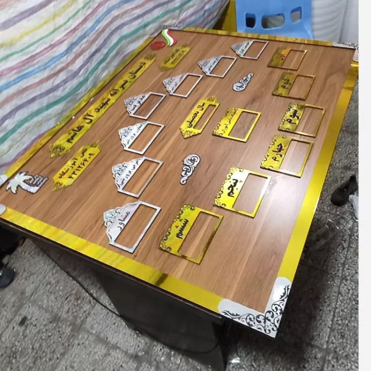 تابلو چارت سازمانی مدارس و ارگان ها3 سفارشی با حک دلخواه