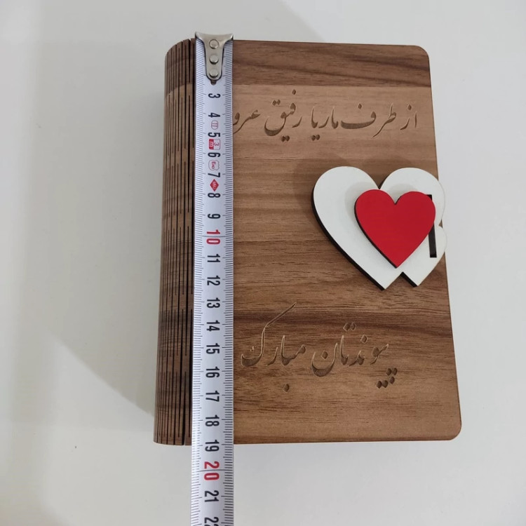 جعبه هدیه بسیار شیک با حک دلخواه سایز3