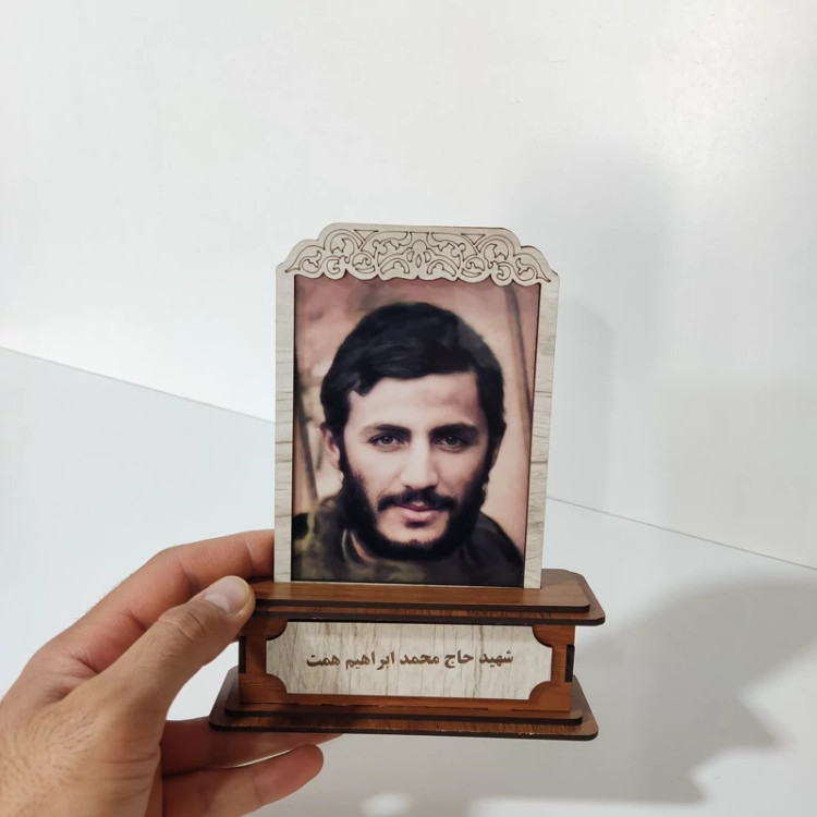 تندیس شهید حاج محمد ابراهیم همت