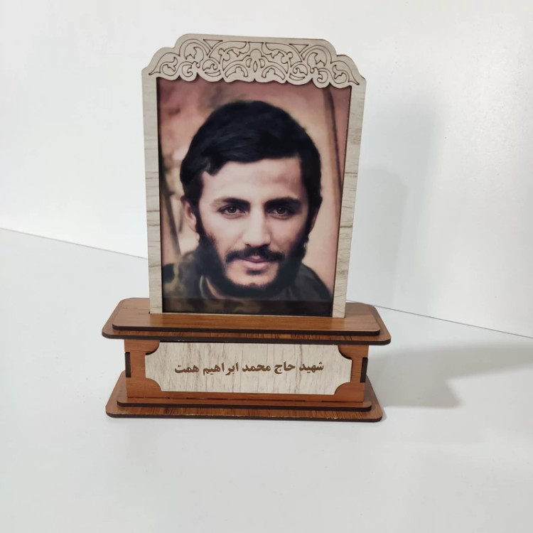 تندیس شهید حاج محمد ابراهیم همت