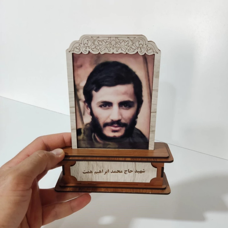 تندیس شهید حاج محمد ابراهیم همت
