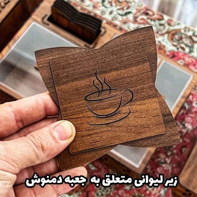 ست پذیرایی جعبه خشکبار و شکلات و جا دستمالی و جاکاردی و سطل زباله